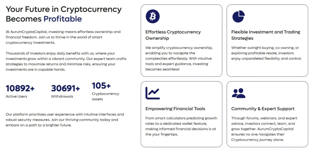 AurumCryptaCapital 1 скрин
