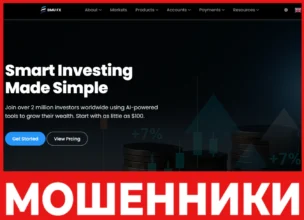 BMU Capital лицевая сторона скрин