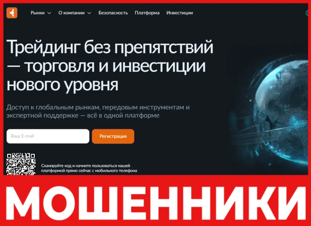 ColmarTRD лицевая сторона скрин