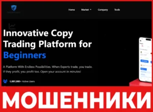 Crestbitassets лицевая сторона скрин