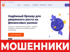 Defisofly лицевая сторона скрин