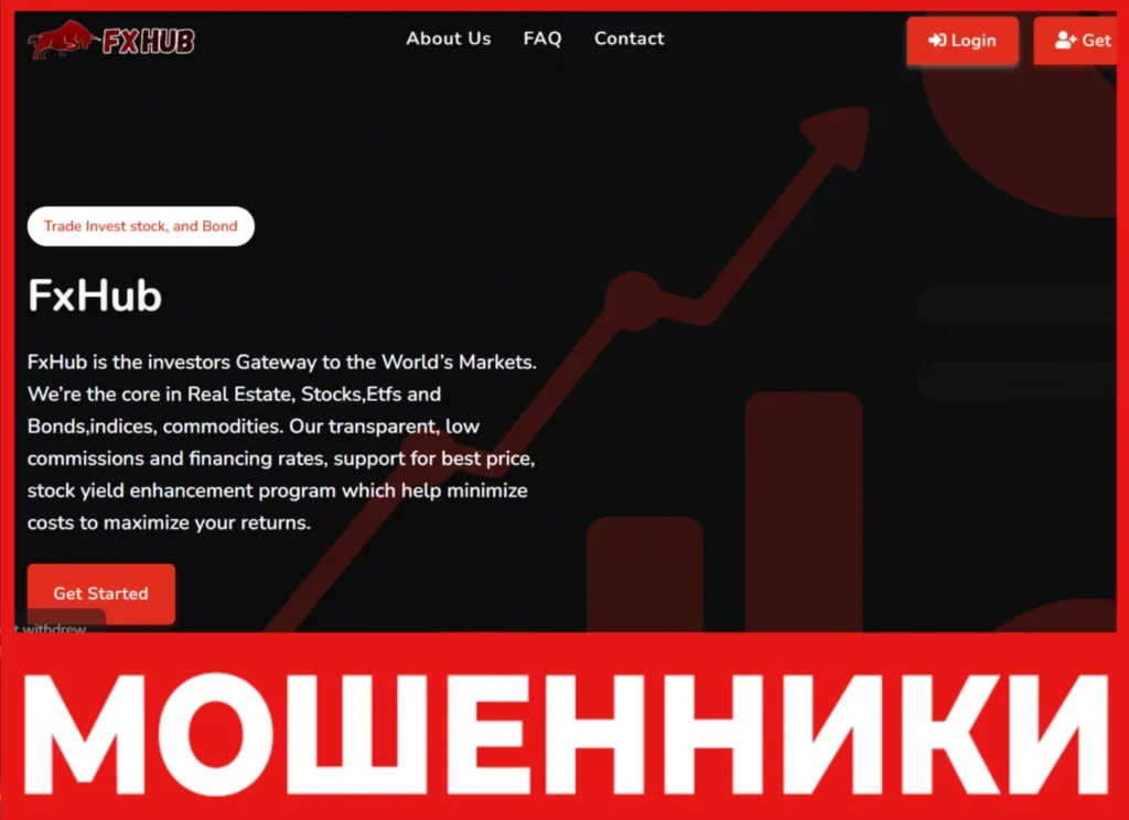 FxHub лицевая сторона скрин