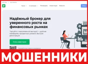 Gihsedu лицевая сторона скрин