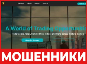 Goldmarketer лицевая сторона скрин