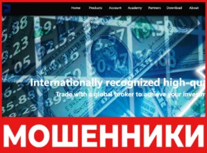 GSLLFX лицевая сторона скрин