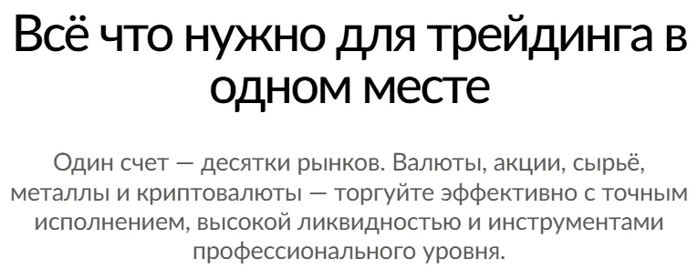 Hecanduit 1 скрин