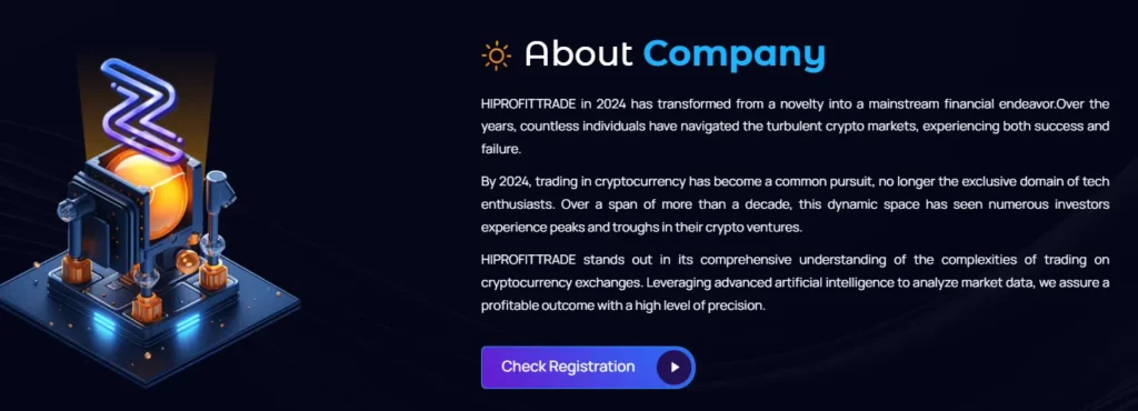 HIPROFITTRADE 1 скрин