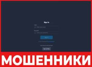 Hora Capital лицевая сторона скрин