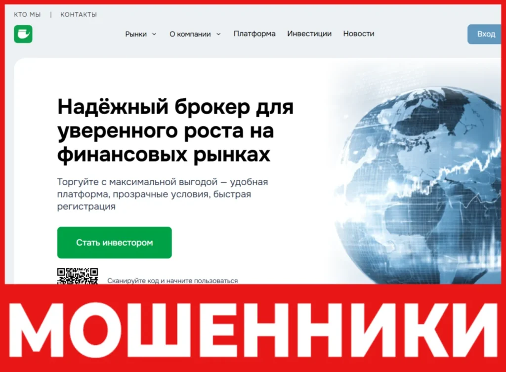 Idivorcenj лицевая сторона скрин