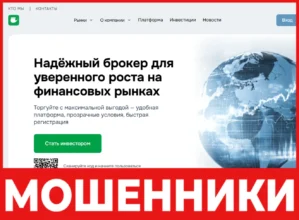 Idivorcenj лицевая сторона скрин