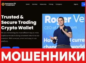 Insurance FX Investment лицевая сторона скрин