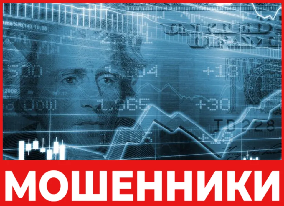 Kncxk лицевая сторона скрин