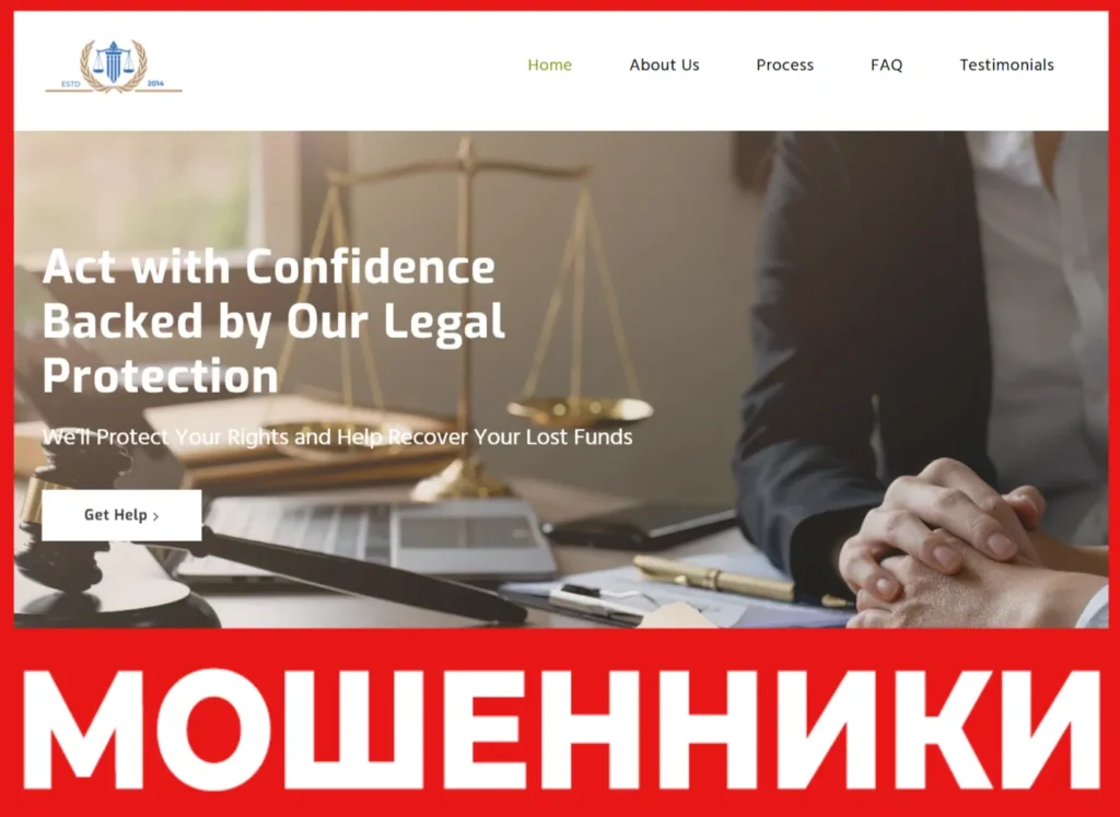 Legalrestore лицевая сторона скрин