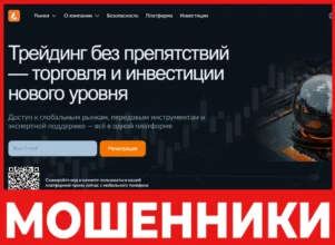 Loremvitha лицевая сторона скрин