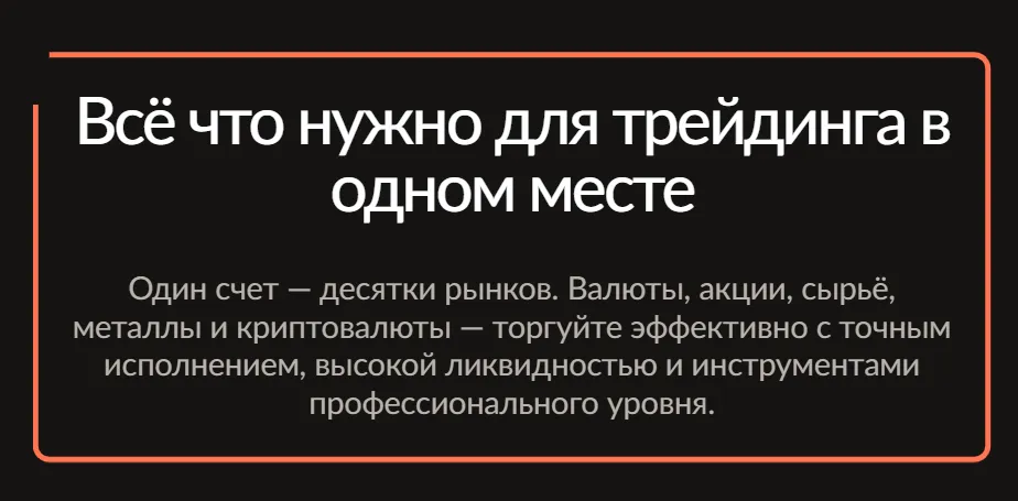 Mataliqun 1 скрин