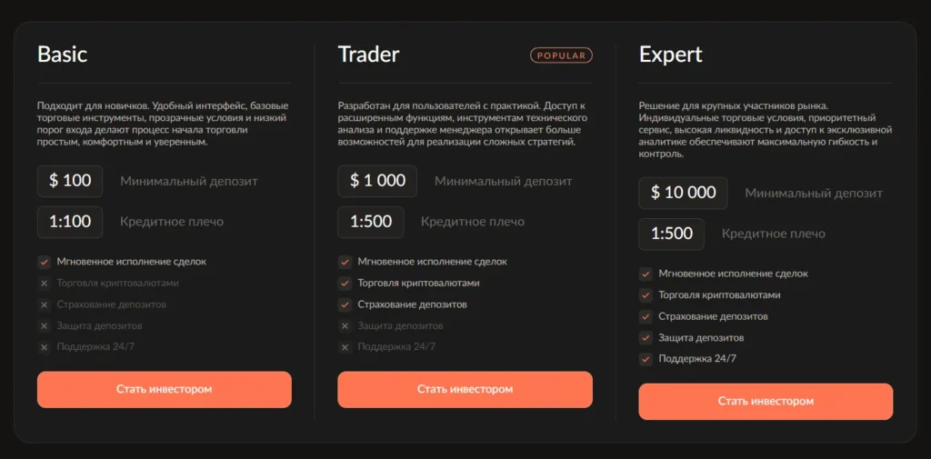 Mataliqun 2 скрин