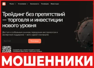 Mataliqun лицевая сторона скрин