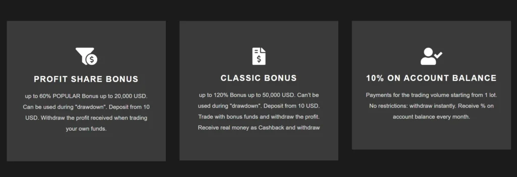 Metrogain 2 скрин