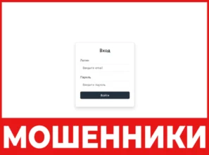 Midas Trade лицевая сторона скрин