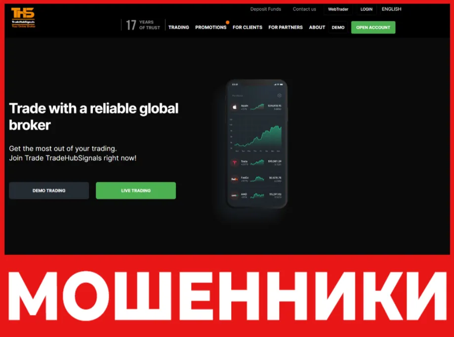 MKT Investing лицевая сторона скрин