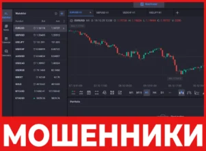 MXBR7 лицевая сторона скрин