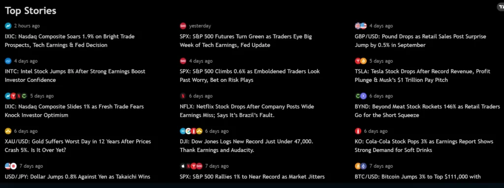 NeoWaySolution 1 скрин