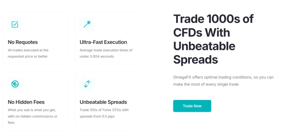 OmegaFx 2 скрин