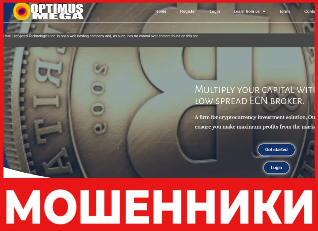 Optimus Mega лицевая сторона скрин