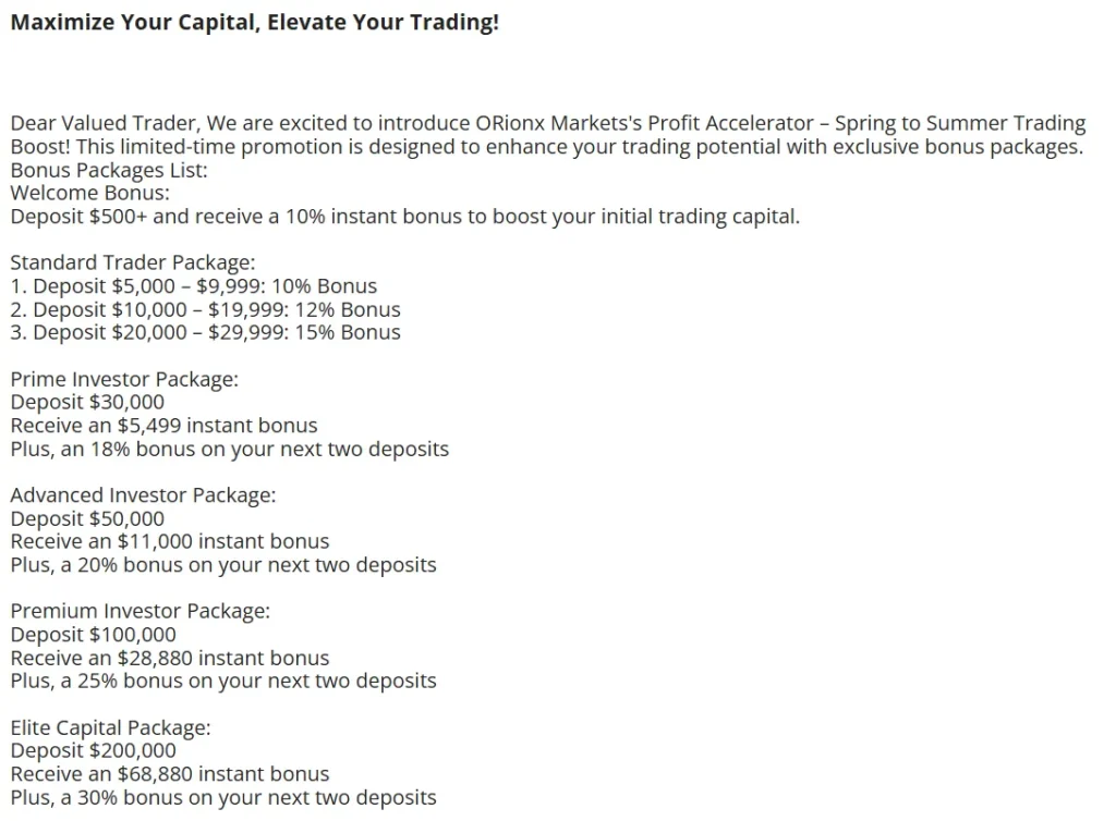 ORionx Markets 2 скрин