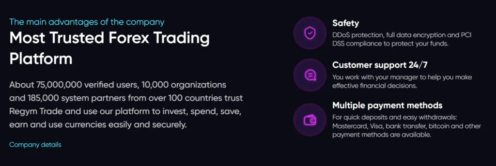 Regym Trade 1 скрин