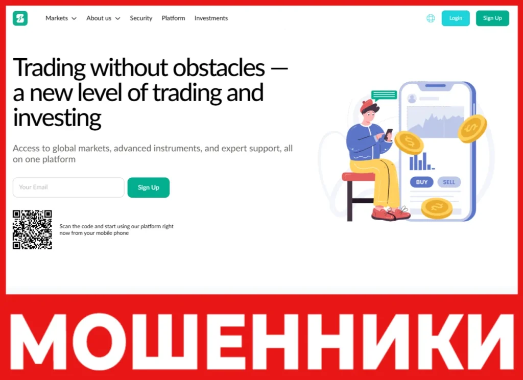 Seyrkule лицевая сторона скрин