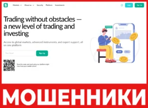 Seyrkule лицевая сторона скрин