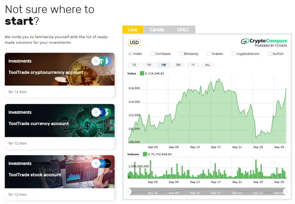 Tool Trade 1 скрин
