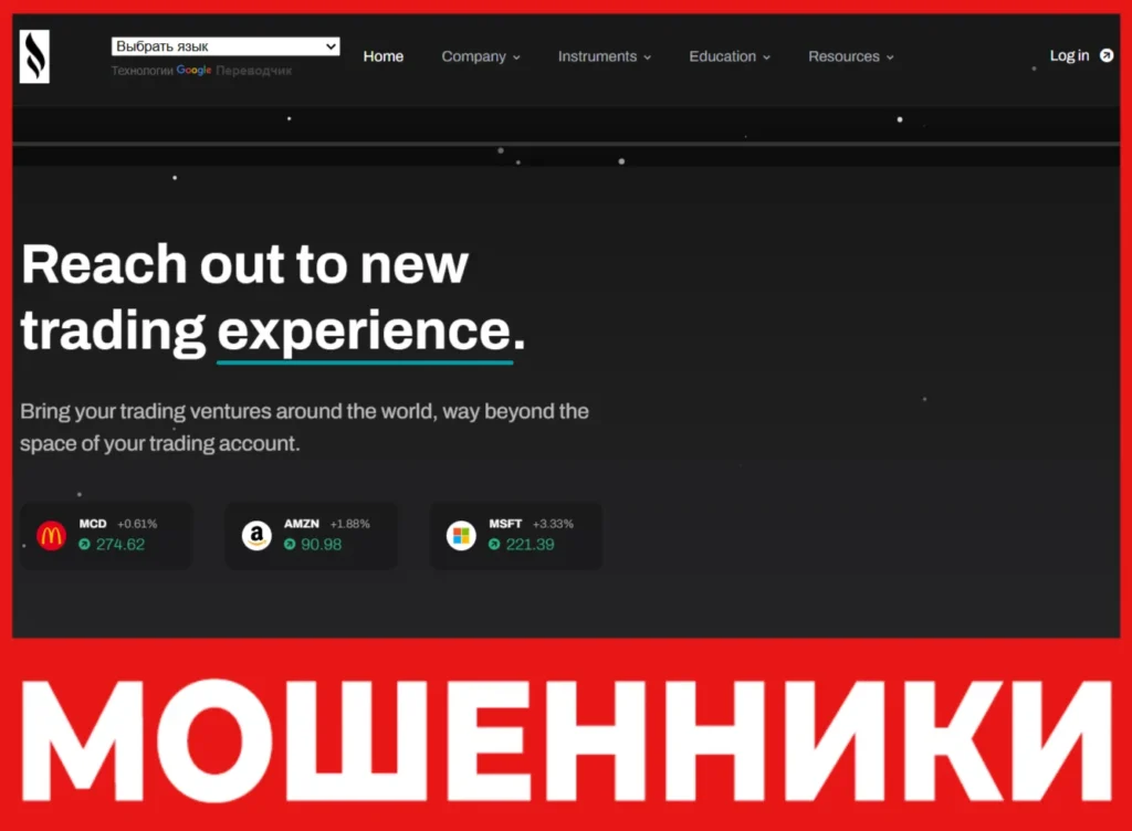 Top IQ Ventures лицевая сторона скрин