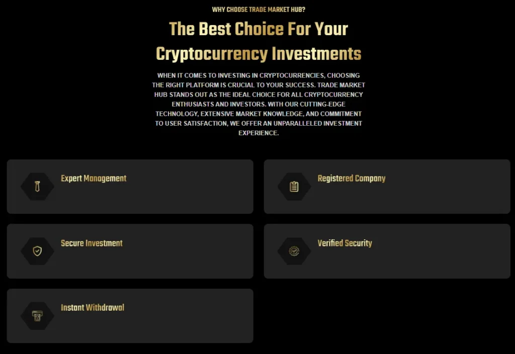 Trade Market Hub 1 скрин