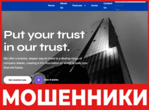 TreasureMiningVault лицевая сторона скрин