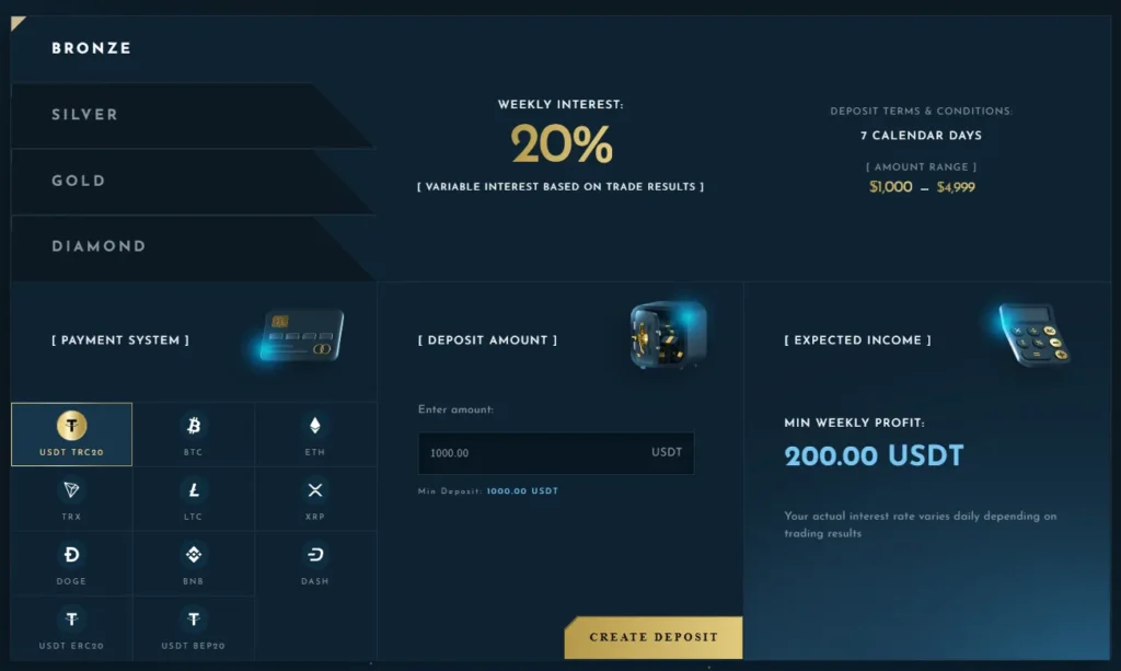 Trustpath 2 скрин