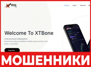 XTBone лицевая сторона скрин