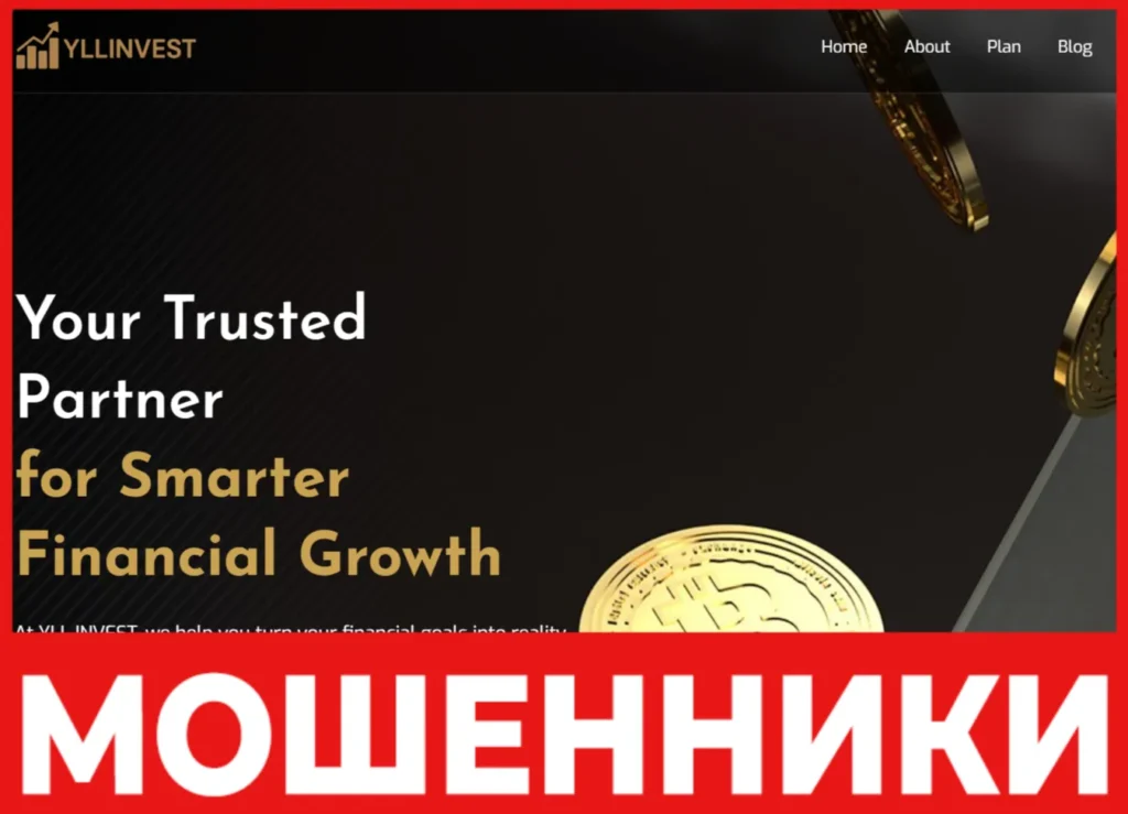 YLLINVEST лицевая сторона скрин