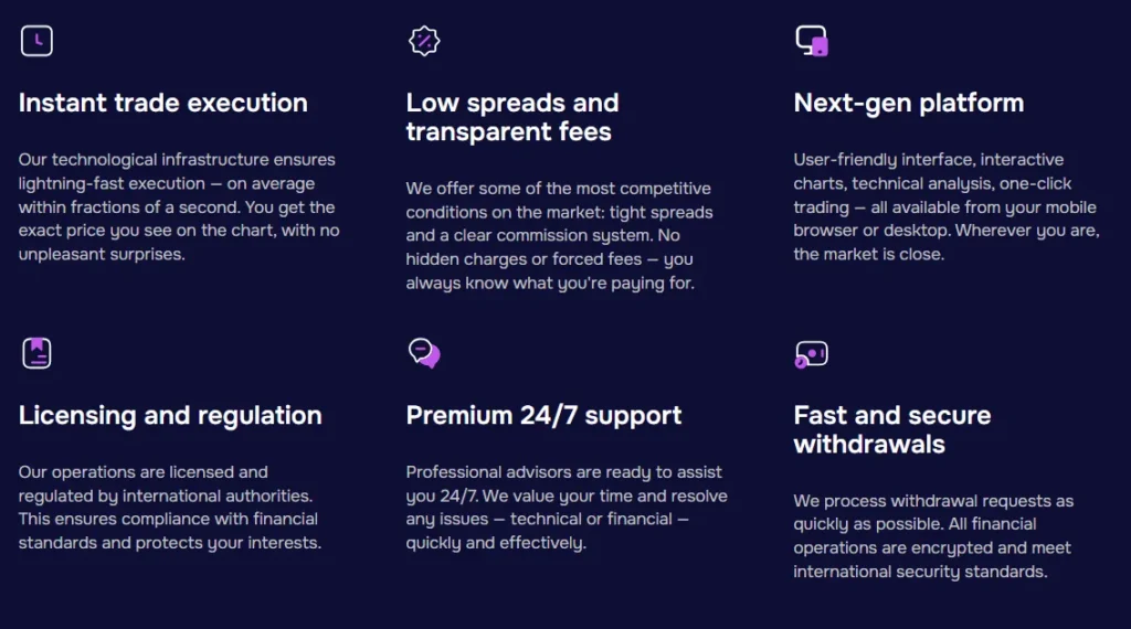 Ziravoxo 1 скрин