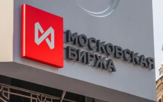 Мосбиржа готовит запуск единой торговой сессии на срочном рынке: что изменится и зачем это нужно