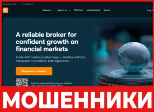 Asiriosar лицевая сторона скрин