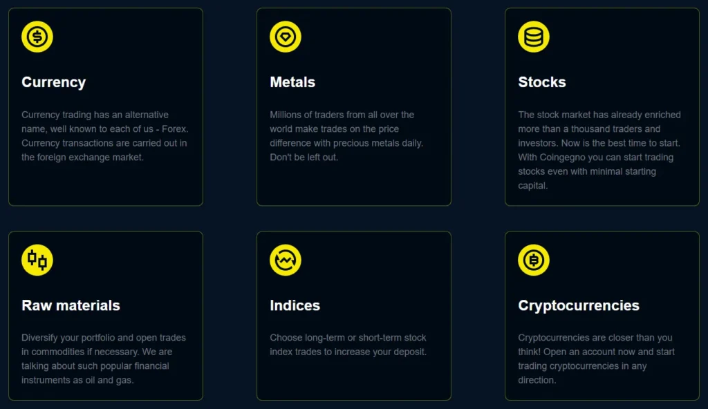 Ccractions 1 скрин