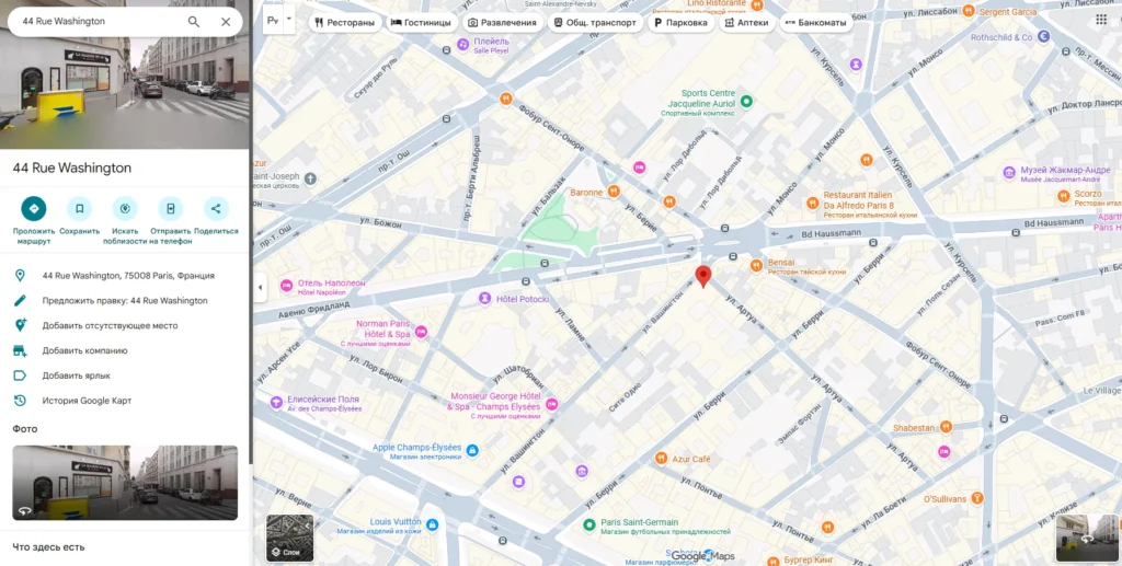 Ccractions 2 скрин