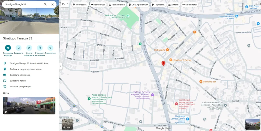 Ceuxisc 1 скрин