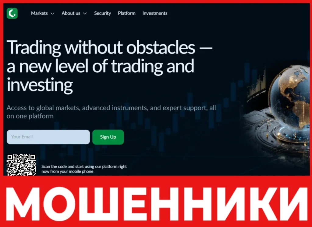 Ceuxisc лицевая сторона скрин