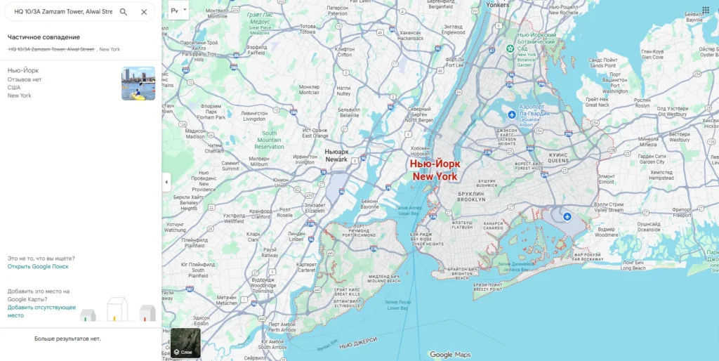 Classic Luxe Pro 1 скрин