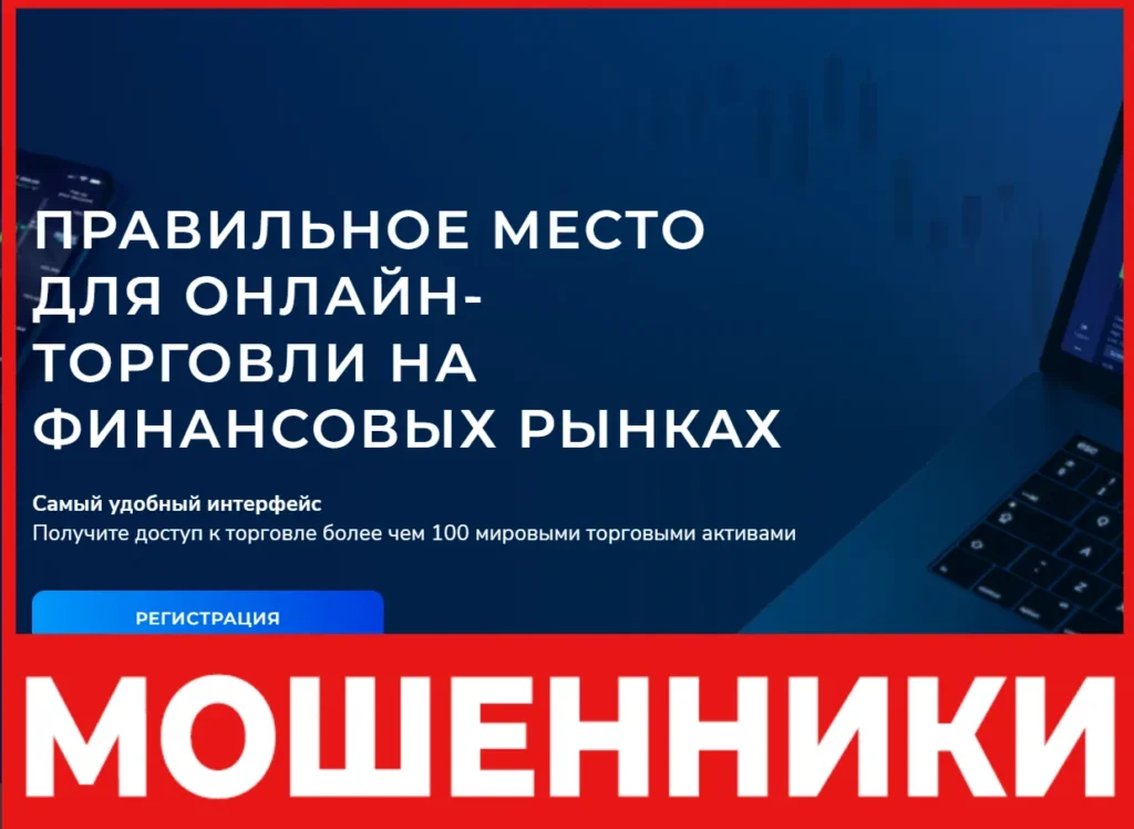 Cntly лицевая сторона скрин