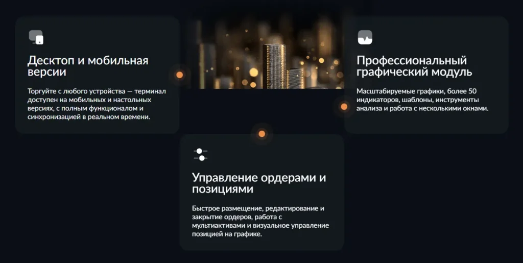 Dencilalave 1 скрин