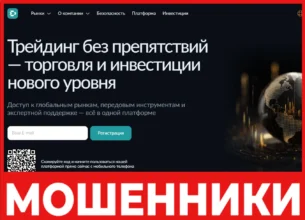 Dencilalave лицевая сторона скрин